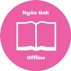 Ngon Tinh Offline أيقونة