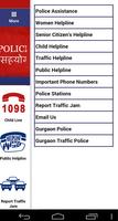 Gurgaon Police screenshot 2