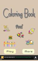 Coloring Book for Kids (food) पोस्टर