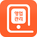 배달POS 영업관리