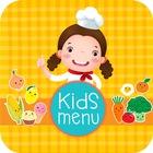 Kids' cooking recipes ikona