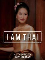 I Am Thai Restaurant capture d'écran 3