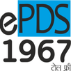ePDSHP APK