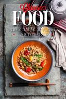 Chinese Food Magazine – Foodie 스크린샷 1