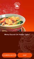 Hakka Spice Poster