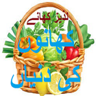 Urdu Recipes icon