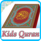 Easy Quran Step by Step icône