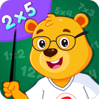 Multiplication Tables : Maths Games for Kids آئیکن