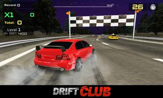 DRIFT Club 3D ảnh chụp màn hình 1