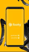 Footy™ Cartaz