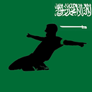 Saudi Professional League APK