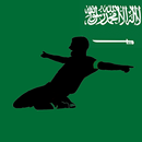 Saudi Professional League aplikacja