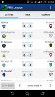 Saudi Professional League syot layar 1