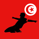Results for Ligue Professionnelle CLP-1 - Tunisia APK
