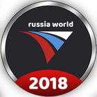 Football worldcup schedule - Russia 2018 圖標