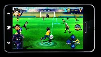 Game Inazuma Eleven FootBall pro Ekran Görüntüsü 3