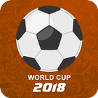 World Cup 2018 アイコン