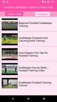 Football Goalkeeper Training Videos App captura de pantalla 1