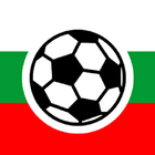 Български футбол icône