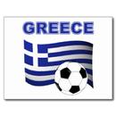 Ελλάδα ποδόσφαιρο APK