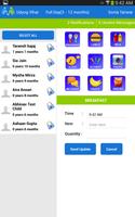 TeacherConnect screenshot 1