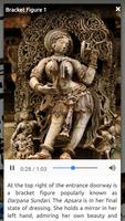 Belur ภาพหน้าจอ 2