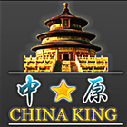 China King biểu tượng