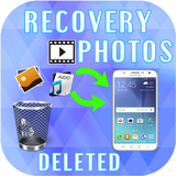 Deleted Photos Recovery ไอคอน