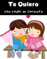 Reflexiones de Amor скриншот 3