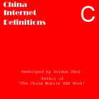 China Internet Definitions 圖標