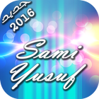 Sami Yusuf 2016 icon