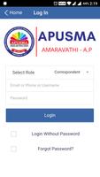Apusma App screenshot 3