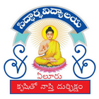 Siddhartha Vidyalaya School App icon