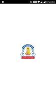 Siddhartha Vidyalaya School App poster