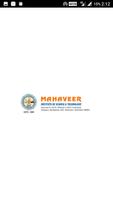 Mahaveer Institute of Science and Technology poster