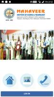 Mahaveer Institute of Science and Technology screenshot 1