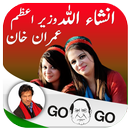 PTI Profile Maker APK