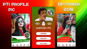 PTI Profile Maker Affiche