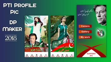 Poster Naya Pakistan ki Subha : Selfi with PM Imran Khan