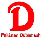 Best Pakistan Dubsmash Videos icône