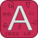 Indian Font Reader (Converter) APK