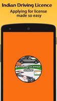 Driving Licence check india -Sarthi Parivahan Sewa bài đăng