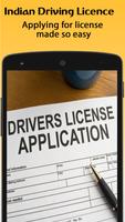 Driving Licence check india -Sarthi Parivahan Sewa capture d'écran 2