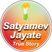 Satyamev Jayate Based True Hindi Story
