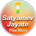 Satyamev Jayate Based True Hindi Story 图标