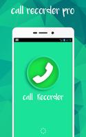 Call Recorder pro 포스터