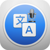 Smart Translator: Translate Any Language FREE APK