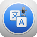 Smart Translator: Translate Any Language FREE APK