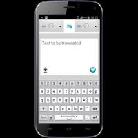 تطبيق ترجمة لغات مجاني تصوير الشاشة 1