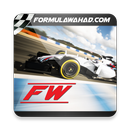 فورمولا واحد - FormulaWahad-APK